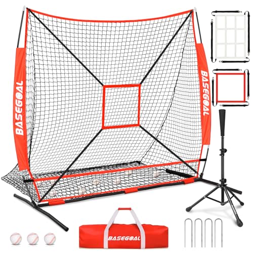 野球用設備 備品 バッティングティー ネット」の人気商品一覧 | 安い